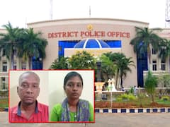 விழுப்புரம் அருகே ஏலச்சீட்டு நடத்தி 41 லட்சம் மோசடி - தம்பதி கைது; ஒருவர் தலைமறைவு