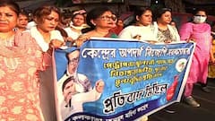 Fuel Price Hike : পেট্রোপণ্যের মূল্যবৃদ্ধির প্রতিবাদে গোলপার্ক থেকে রাসবিহারী পর্যন্ত মিছিল তৃণমূল মহিলা কংগ্রেসের। Bangla News