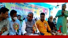 TMC: নতুন বোর্ড গঠনের পরও, বিতর্ক থামছে না পশ্চিম মেদিনীপুরের খড়ারে ।Bangla News