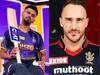 IPL 2022, RCB vs KKR : श्रेयसचे रायडर्स लढणार फाफच्या चँलेजर्सशी, कधी, कुठे पाहाल सामना?