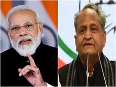 Sariska Tiger Reserve Fire: पीएम मोदी ने सीएम गहलोत से की बात, दिया हर मदद का आश्वासन