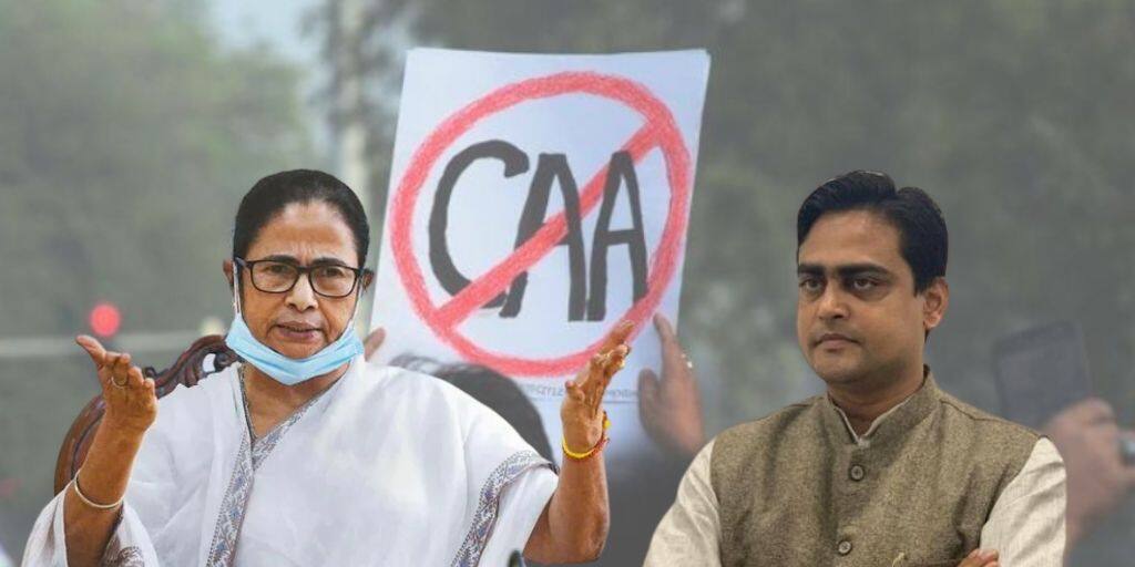 Shantanu Thakur on CAA: 'সিএএ-কে সমর্থন করুন মমতা, কুর্ণিশ জানাব', বললেন শান্তনু Shantanu Thakur on CAA: BJP MP says he will salute Mamata Banerjee if she supports CAA Shantanu Thakur on CAA: 'সিএএ-কে সমর্থন করুন মমতা, কুর্ণিশ জানাব', বললেন শান্তনু