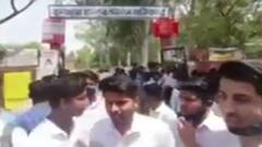 UP Board Paper Leak: पेपर लीक मामले में बड़ी कार्रवाई, बलिया के जिला स्कूल इंस्पेक्टर निलम्बित