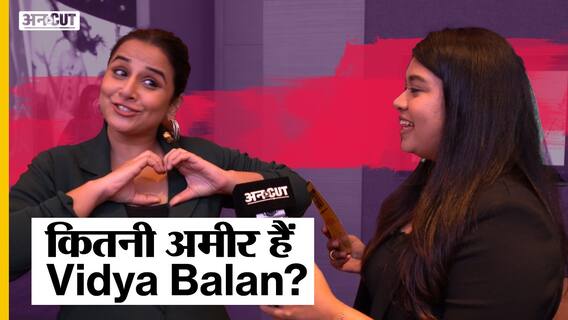 Vidya Balan Interview | Most Googled Questions about Vidya Balan | Ideas Of India | Uncut