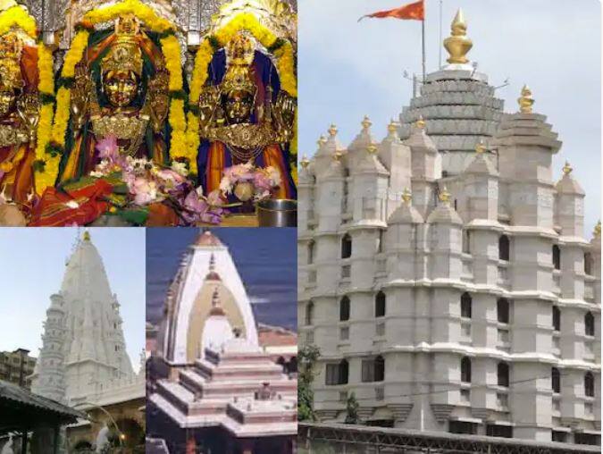 Famous Temples Of Mumbai: ਮੁੰਬਈ ਨੂੰ ਸੁਪਨਿਆਂ ਦਾ ਸ਼ਹਿਰ ਵੀ ਕਿਹਾ ਜਾਂਦਾ ਹੈ। ਇਹ ਸਾਡੇ ਦੇਸ਼ ਦਾ ਸਭ ਤੋਂ ਵੱਧ ਆਬਾਦੀ ਵਾਲਾ ਸ਼ਹਿਰ ਵੀ ਹੈ ਪਰ ਕੀ ਤੁਸੀਂ ਜਾਣਦੇ ਹੋ ਕਿ ਦੇਸ਼ ਦੇ ਕਈ ਮਸ਼ਹੂਰ ਮੰਦਰ ਵੀ ਇੱਥੇ ਸਥਿਤ ਹਨ। ਜਿੱਥੇ ਦੇਸ਼ ਤੋਂ ਹੀ ਨਹੀਂ ਬਲਕਿ ਵਿਦੇਸ਼ਾਂ ਤੋਂ ਵੀ ਲੋਕ ਦਰਸ਼ਨਾਂ ਲਈ ਆਉਂਦੇ ਹਨ। ਆਓ ਤੁਹਾਨੂੰ ਦੱਸਦੇ ਹਾਂ ਉਨ੍ਹਾਂ ਮੰਦਰਾਂ ਦੇ ਨਾਂ....