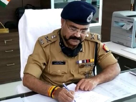 UP Board Paper Leak: पेपर लीक मामले में शिक्षा विभाग के अधिकारियों पर हुई कार्रवाई? ADG ने दी ये जानकारी UP Board Paper Leak: पेपर लीक मामले में शिक्षा विभाग के अधिकारियों पर हुई कार्रवाई? ADG ने दी ये जानकारी