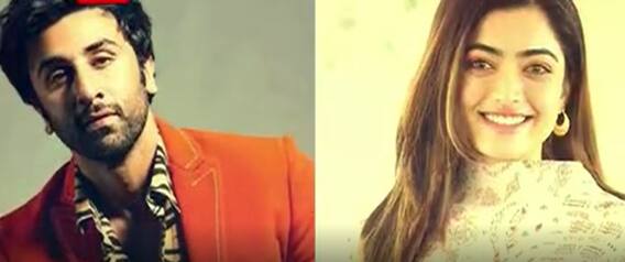 Rashmika Joins Cast of 'Animal': నేషనల్ క్రష్... రణ్ బీర్ పక్కన ఛాన్స్ కొట్టేసిందా..?|ABP Desam