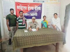 Dantewada: पुलिस के 'लोन वर्राटू' अभियान पर ग्रामीणों ने उठाए सवाल, नाराज लोगों ने थाने का घेराव कर किया चक्काजाम