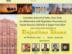 Rajasthan Diwas 2022: अमेरिका में भी मनाया जाएगा Rajasthan Day का उत्सव, पहली बार हो रहा है इतना बड़ा और खास आयोजन