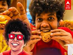 Irfan's View Channel Recovered : மீண்டும் கிடைத்த இர்ஃபான் சேனல்...!