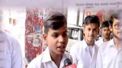 UP Board Paper Leak: पेपर लीक सियासत हाई, सरकार के आदेश से मचा हड़कंप!