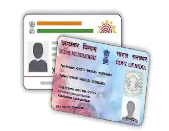 ਜਿਹੜੇ ਲੋਕ ਇਨਕਮ ਟੈਕਸ ਰਿਟਰਨ ਫਾਈਲ ਨਹੀਂ ਕਰਦੇ ਹਨ, ਉਨ੍ਹਾਂ ਨੂੰ ਅਗਲੇ ਵਿੱਤੀ ਸਾਲ ਤੋਂ ਜ਼ਿਆਦਾ ਟੀਡੀਐਸ ਅਦਾ ਕਰਨਾ ਹੋਵੇਗਾ। ਉਨ੍ਹਾਂ ਨੂੰ 25% ਜ਼ਿਆਦਾ TDS ਦਾ ਭੁਗਤਾਨ ਕਰਨਾ ਹੋਵੇਗਾ। ਤੁਹਾਨੂੰ ਦੱਸ ਦੇਈਏ ਕਿ ਬਿਨਾਂ ਜੁਰਮਾਨੇ ਦੇ ਵਿੱਤੀ ਸਾਲ 2021-2020 ਦੀ ਰਿਟਰਨ ਭਰਨ ਦੀ ਆਖਰੀ ਮਿਤੀ 31 ਦਸੰਬਰ 2021 ਸੀ।