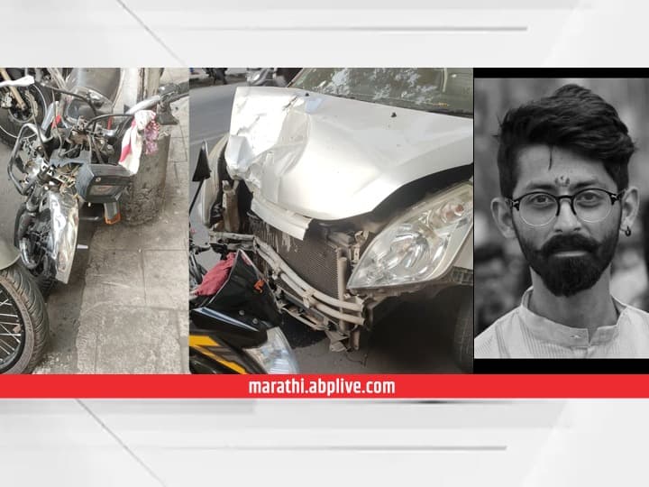 Crime news mumbai JJ hospital residential doctor arrested for rash driving after biker dies Crime News : मुुंबई: कारच्या धडकेत बाईकस्वार तरुणाचा मृत्यू; 'जे जे'मधील निवासी डॉक्टरला अटक