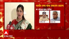 Navneet Rana : खासदार नवनीत राणा यांच्या हक्कभंग तक्रारीनंतर राज्यातील पोलीस अधिकाऱ्यांना नोटीस