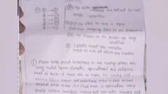 UP Board Paper Cancelled: 'दोषियों को बख्शा नहीं जाएगा' |Gulab devi |Tabadtod Khabrein