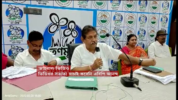 Election commission takes strict action against TMC MLA, ban on campaigning after his video gone viral Viral Video : ভিডিও ভাইরাল হওয়ার পর পাণ্ডবেশ্বরের তৃণমূল বিধায়কের বিরুদ্ধে কড়া কমিশন, প্রচারে নিষেধাজ্ঞা জারি