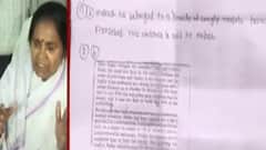 UP Board Paper Leak:माध्यमिक शिक्षा मंत्री Gulab Devi ने इस आधार पर 24 जिलों की परीक्षा रद्द करवाई