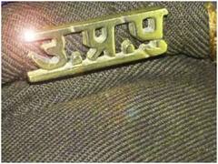 ​​युवाओं के लिए खुशखबरी: जल्द यूपी पुलिस में होगी बंपर पदों पर भर्तियां, शासन ने दी मंजूरी