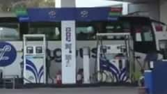 Petrol-Diesel Price Hike: पिछले 9 दिन में आठवीं बार बढ़े पेट्रोल-डीजल के दाम