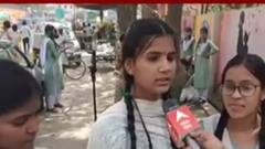UP Board Paper Leak: 24 जिलों में पर्चा लीक..अखिलेश ने बताया सिस्टम को वीक !