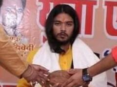 MP News: रीवा में 'साधु बना शैतान', शराब पिलाकर नाबालिग किशोरी से किया रेप...चेला गिरफ्तार