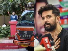 पिता के नाम आवंटित बंगला खाली करने पर आया चिराग पासवान का रिएक्शन, बोले इस बात पर है आपत्ति