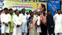 National Anthem: কাঁথিতে তৃণমূলের মঞ্চে জাতীয় সঙ্গীত ভুল গাওয়া নিয়ে তরজা তুঙ্গে। Bangla News