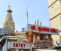 PHOTO : Famous temples of Mumbai : मुंबईतील प्राचीन आणि प्रसिद्ध मंदिरे!
