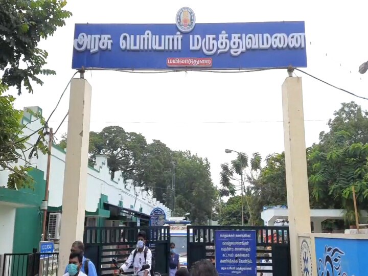 மயிலாடுதுறை அருகே முதியவரை அடித்து கொலை செய்த 5 பேர் கைது