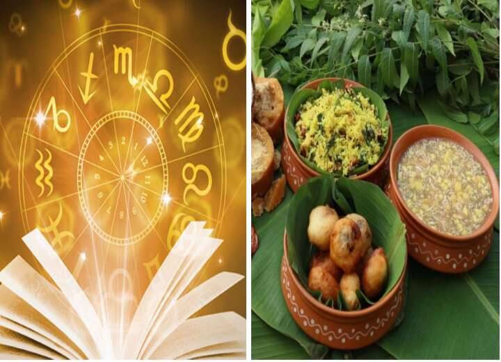 Horoscope Sri Subhakrit Nama Samvatsaram: Aaries, Gemini, Libra, Sagittarius, Aquarius And Other Zodiac Signs check Astrological Prediction Sagittarius Sri Subhakrit Nama Samvatsaram: 2022-2023లో ఈ రాశివారు ఆ ఒక్కటీ తప్ప అన్ని విషయాల్లోనూ మహారాజులే