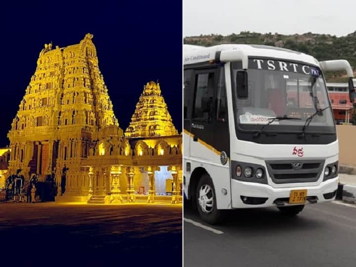 Telangana RTC starts mini buses from Uppal to Yadagiri Gutta Hyderabad to Yadadri Buses: హైదరాబాద్ - యాదాద్రికి మినీ బస్సులు, టికెట్ రేట్లు ఎంతంటే