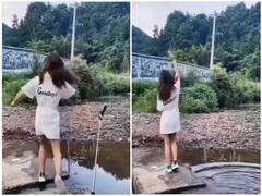 Viral Video: रिल्स बनाने के चक्कर में पानी में गिरा मोबाइल, उसके बाद जो हुआ वो देख हंसी नहीं रोक पाएंगे आप