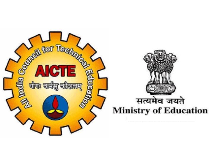 AICTE Academic Calendar: மாணவர்களே... அக்.30 வரை கல்லூரிகளில் முதலாம் ஆண்டில் சேரலாம்; ஏஐசிடிஇ திருத்தப்பட்ட அட்டவணை இதோ!
