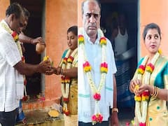 Tumakuru Marriage: 50 ఏళ్ల వ్యక్తి - పాతికేళ్ల యువతి పెళ్లి చేసుకోవడం గుర్తుందా? 5 నెలలకే వారి కాపురంలో ఊహించని ఘటన!