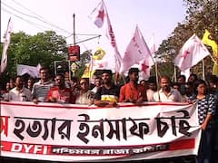 Anish Khan Death Update : আনিসকাণ্ডে ফের পথে বামেরা, বিচারের দাবিতে মিছিল। Bangla News