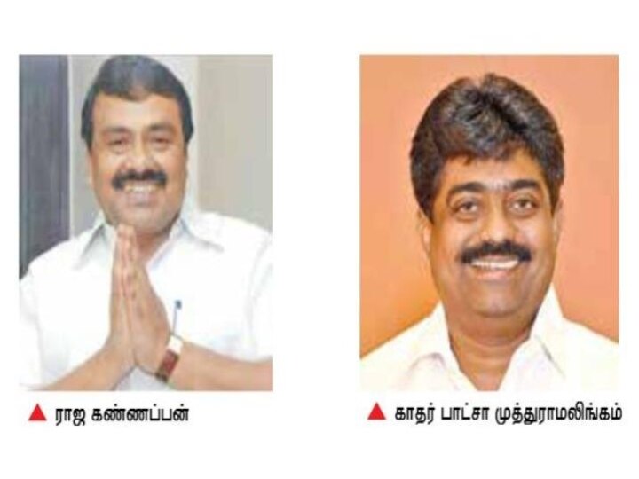 Raja Kannappan : ’சாதிய ஸ்கெட்ச்சில்  சிக்கிய அமைச்சர் ராஜ கண்ணப்பன்’ காரணகர்த்தா யார்..? – உண்மையில் நடந்தது என்ன ?