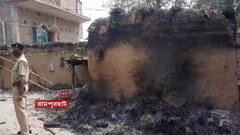 Birbhum Violence :'আমরা নির্দোষ, ফাঁসানো হয়েছে', দাবি বগটুই কাণ্ডে এক অভিযুক্তের। Bangla News