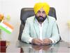 Punjab Chief Minister Bhagwant Mann Dissolves Punjab Subordinate Services Selection Board