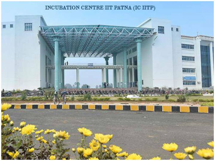 Bihar News IIT Patna Releases Admission Form for PhD and M.Phil Courses apply before 20 April IIT Patna Admissions 2022: आईआईटी पटना में पीएचडी और एमटेक कोर्सेस के लिए आवेदन प्रक्रिया शुरू, इस तारीख से पहले करें अप्लाई