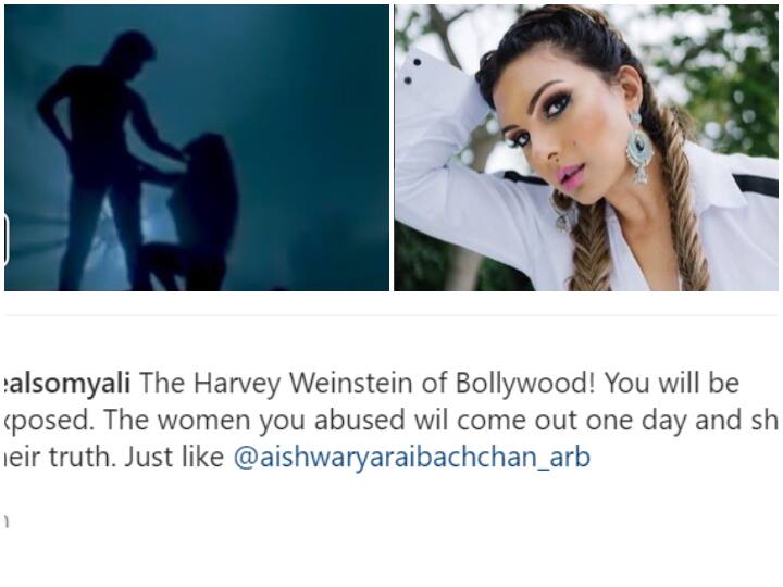 Somy Ali Warns 'Harvey Weinstein Of Bollywood', Says Women He Abused Will Share The Truth One Day Like Aishwarya Rai Somy Ali Warns 'Harvey Weinstein Of Bollywood', Says Women He Abused Will Share The Truth One Day Like Aishwarya Rai