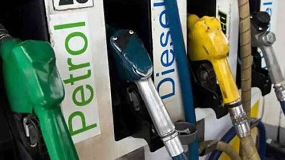 Fuel Price Hike: મોંઘવારીનો ડામ, 10 દિવસમાં 9મી વખત પેટ્રોલ-ડીઝલના ભાવમાં વધારો, જાણો આજે કેટલો ભાવ વધ્યો Fuel Price Hike: મોંઘવારીનો ડામ, 10 દિવસમાં 9મી વખત પેટ્રોલ-ડીઝલના ભાવમાં વધારો, જાણો આજે કેટલો ભાવ વધ્યો