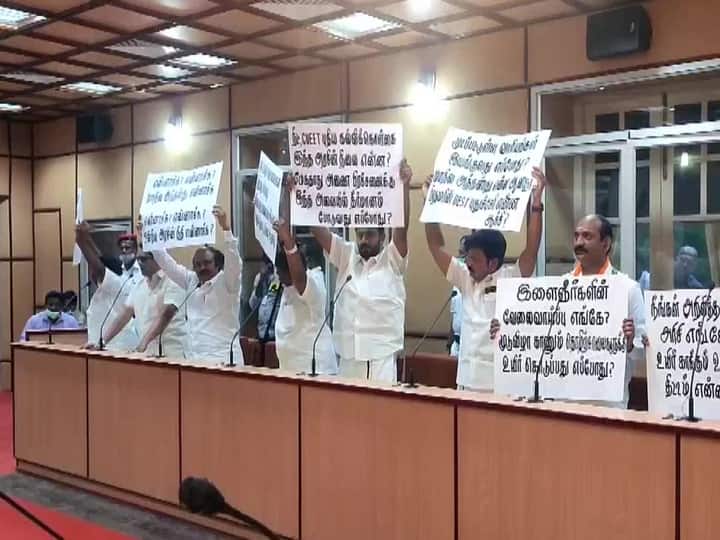 Puducherry Assembly Passes Vote On Account, Opposition Leaders Stage Protest Puducherry Assembly Passes Vote On Account, Opposition Leaders Stage Protest