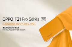Oppo F21 Pro Series আসছে ভারতে, এই তারিখ হবে লঞ্চ