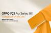 Oppo F21 Pro Series আসছে ভারতে, এই তারিখ হবে লঞ্চ