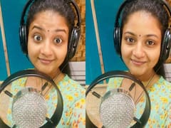 பாடகியாக அவதாரம் எடுத்துள்ள வேலைக்காரன் சீரியல் நாயகி கோமதி பிரியா: வாழ்த்துக்களைக் குவிக்கும் ரசிகர்கள்..