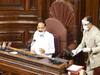 Venkaiah Naidu Tenure: राज्यसभा के सभापति के तौर पर कैसा रहा वेंकैया नायडू का कार्यकाल, पढ़िए पूरी रिपोर्ट