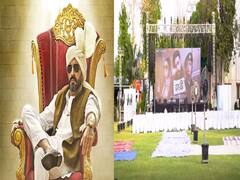 इतिहास में पहली बारः जेल में अभिषेक बच्चन की फिल्म दसवीं की हुई स्क्रीनिंग, कैदियों संग पूरी स्टार कास्ट ने देखी फिल्म