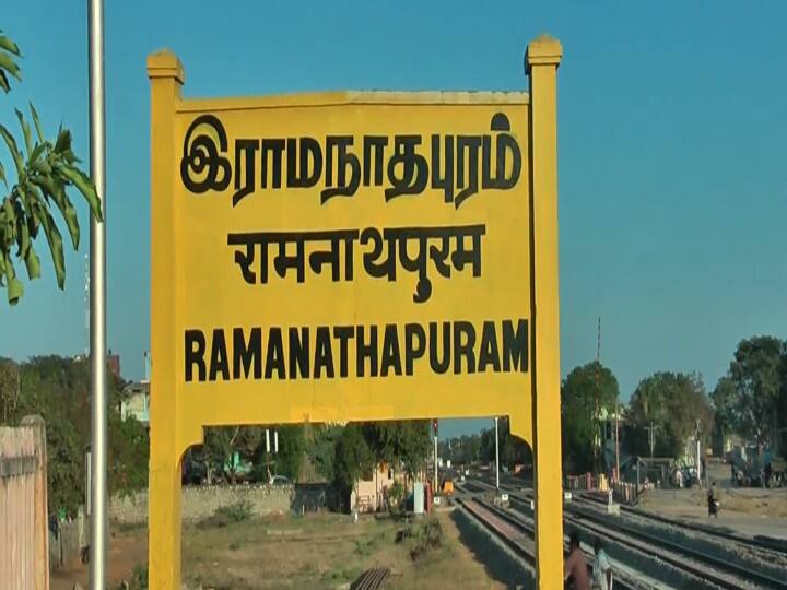 Train passengers who suffer from Ramanathapuram, who are mostly from the North வடமாநிலத்தவர் அதிகம் வரும்  ராமநாதபுரத்தில் தவிக்கும் ரயில் பயணிகள்