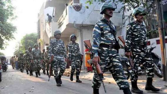 Ballygunj Bypoll: উপনির্বাচনের আগে বালিগঞ্জে পুলিশের রুটমার্চ ।Bangla News