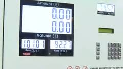 Fuel Price Hike: दिल्ली में Petrol की कीमतें 101 रुपये के पार